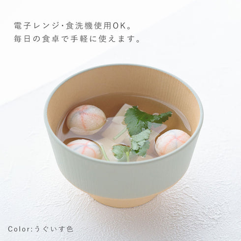 日々色 抗菌キッズ汁椀.|s6